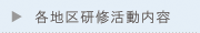 en抈e